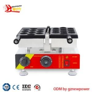 Single-Walnut Machine Waffle Maker Mini Waffle Machine with Ce