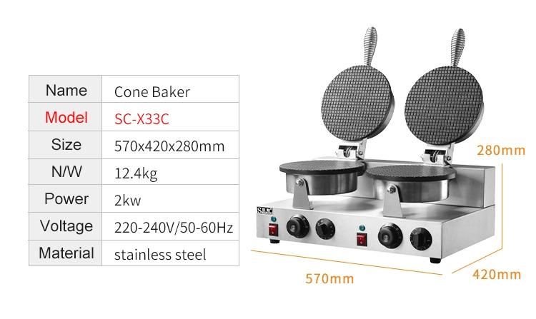 Commercial Single Plate Cone Baker Ice Cream Machine Crispy Machine Egg Roll Machine