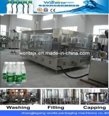 Automatic Tea Filling Line (WD18-18-6)