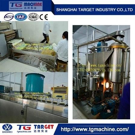 CE ISO SGS Certification Nougat Candy Making Machine