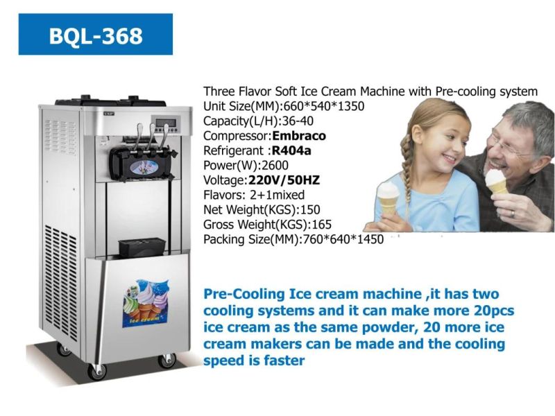 Soft Ice Cream Machine, Three Flavor Ice Cream Maker