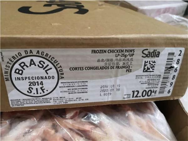 Frozen Beef Package Carton Sterilizing Tunnel