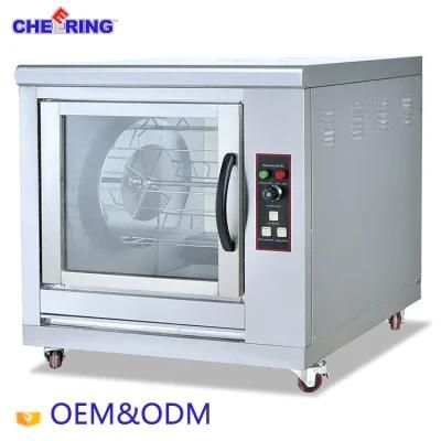Kitchen Single Layer Electric Chicken Rotisserie