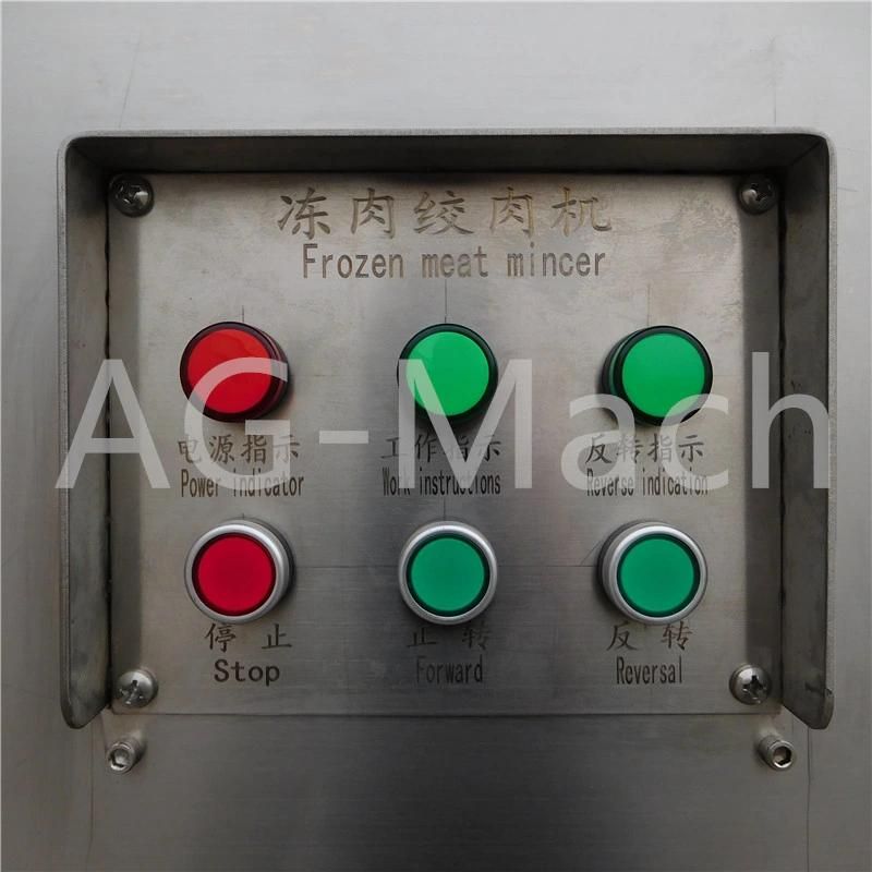 2022 Popular Meat Shredder Machine Electric Frozen Fresh Meat Grinder
