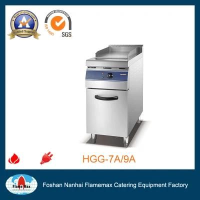 Stainless Steel Gas Griddle with Cabinet (HGG-7A)
