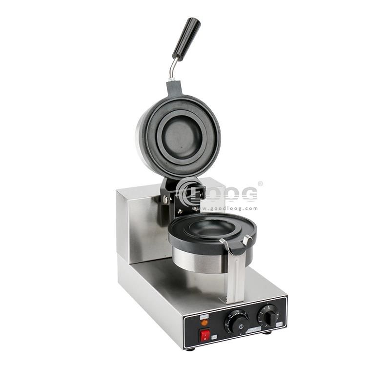 Donut Ice Cream Perfect Edge Hamburger Burger Meat Press Machine Electric UFO Burger Maker Machine
