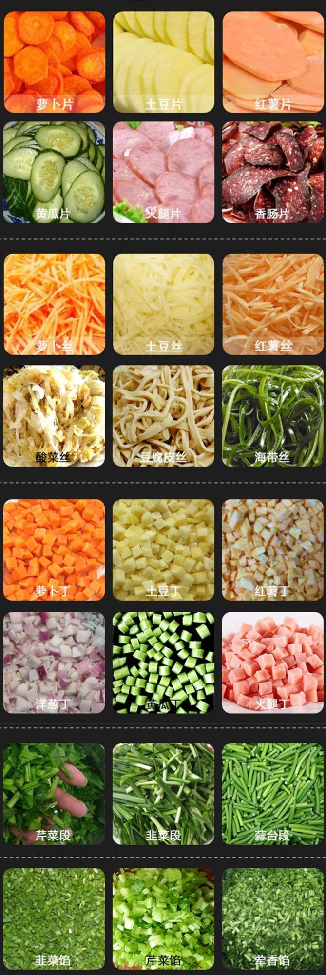 Automatic Double Head Vegetable Cutter Fruit Potato Cabbage Garlic Parsley Cutting Machine