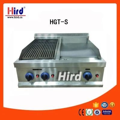Gas Grill (HGT-S) Half Flat&amp; Half Ribbed/ Lava Rock Grill CE Bakery Equipment