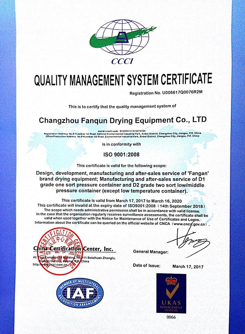 CE ISO ASME Certificated Vacuum Catalyst Cone Dryer for Pharmaceutical, Chemicals Guanules, and Food Product From Top Chinese Manufacturer, GMP Dryer
