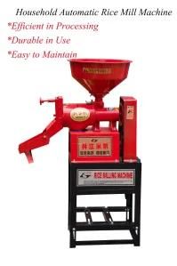 Household Mini Rice Peeling Machine Rice Mill