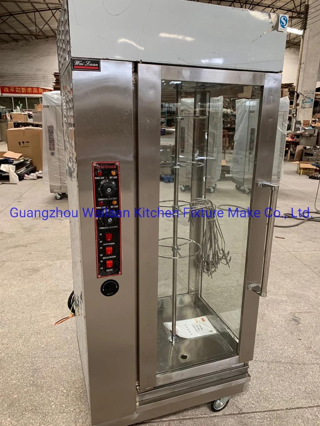 Commercial Electric and Gas Vertical Rotary Rotisseries Chicken BBQ