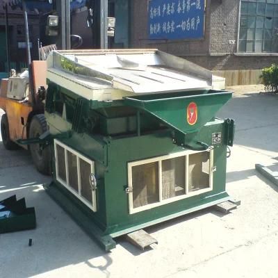 Soybean Sesame Palm Seed Stone Cleaning Machine