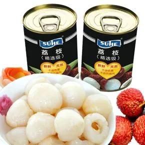 Litchi Processing Machine Production Line