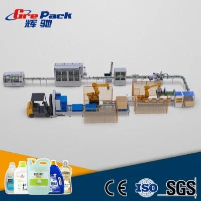 0.5% High Accuracy Liquid Filling Line