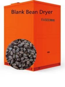 High-Efficiency Low Comsumption Dryer for Food/ Blank Bean Dryer Dehydrator