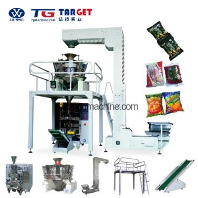 New Technical Melon Seed Peanuts Chips Packing Machine