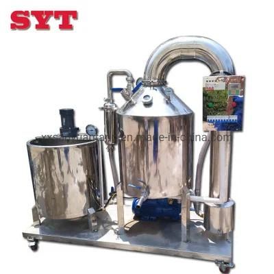 Bee Honey Processing Purify Extraction Refining Machine
