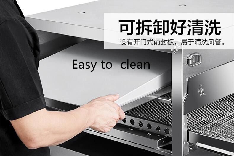 Commercial Bread Baking Machine Electric 32" Baking Oven