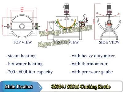 500L Stainless Steel Jacketed Kettle for Jam and Jelly Cooking Kettle