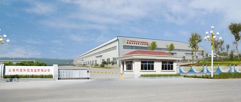 Industrial Feather Meal Cooker Plant for Process