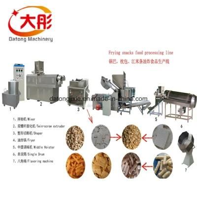 Snack Pellet Food Making Machine