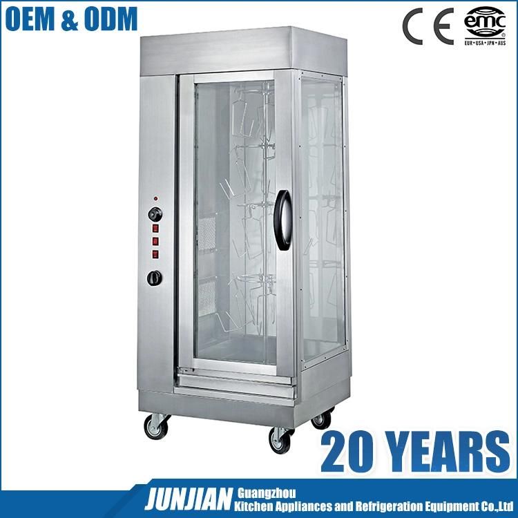 Well Praised Vertical Electric Chicken Rotisserie