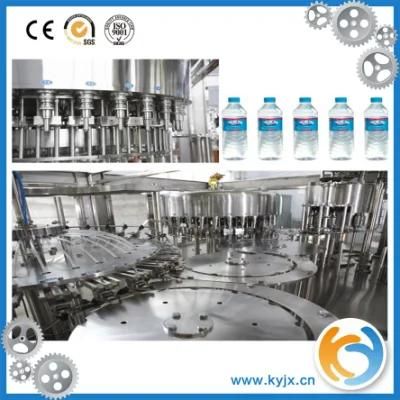 High Speed Water Bottling Whole Production Line From Zhangjiagang