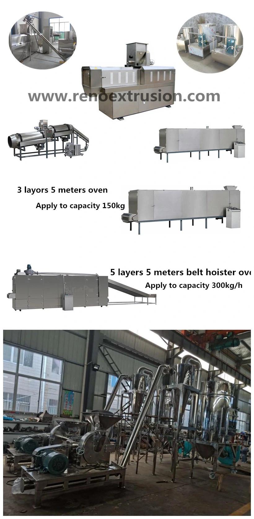 Nutrition Infant Powder Making Machine
