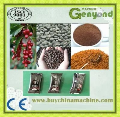 Shanghai Complete Ground Coffee Powder Processing Line