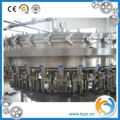 Automatic Soft Drink Filling Machine/Bottling Machine