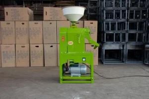 Intergrated Rice Mill