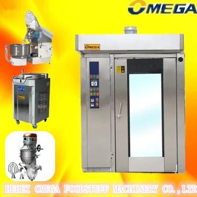Rotary Rack Oven Bread Making Machine Price of Bakery Machinery (supply whole bakery line)