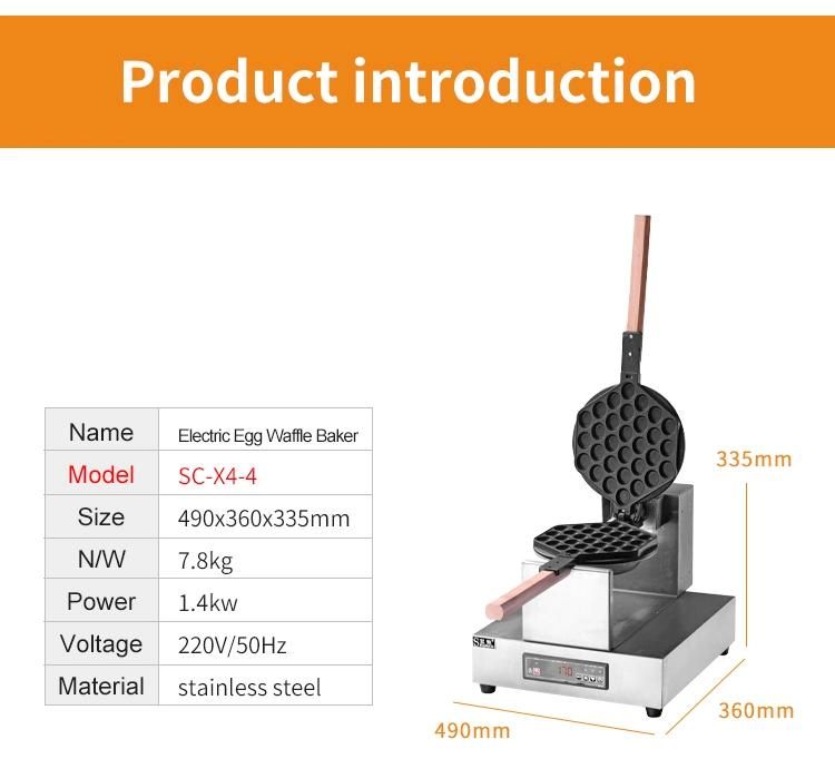 Commercial Luxury Electric Egg Waffle Baker