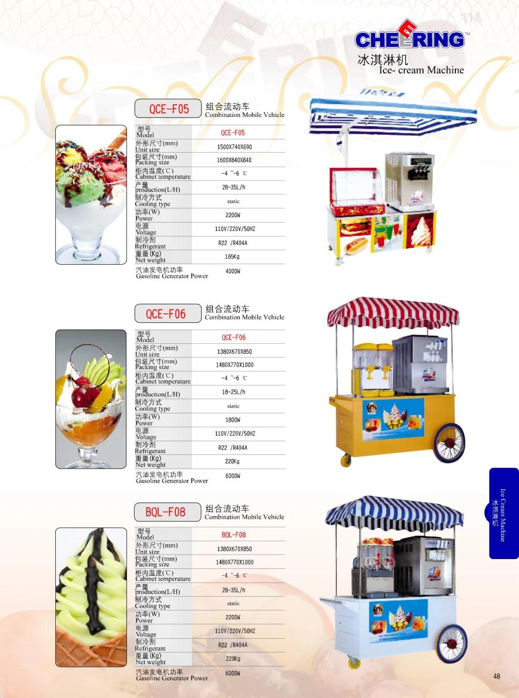 Cheap Ice Cream Machine Slush Machine with Handcart Trolly