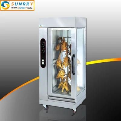 Commercial Gas Chicken Rotisserie Machine