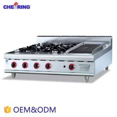 Gas Range with 4-Burner &amp; Lava Rock Grill