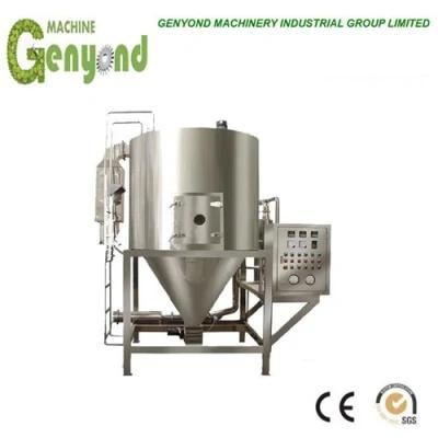Laboratory Skimmed Milk Powder Machine and Equipment Plant for Sale