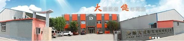 Extruder Pet Food Machine High Quality Animal Food Production Line