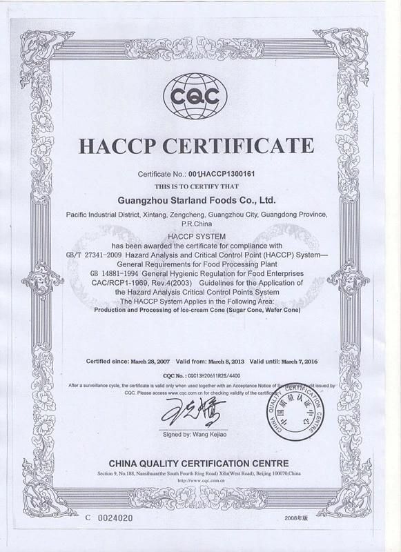 Goodloog Factory Price New Design OEM Kitchen Equipment Professional Commercial Ice Cream Waffle Cone Machine