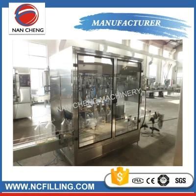 Juice Plant Cooking Oil Packaging Machine with Trade Assurance