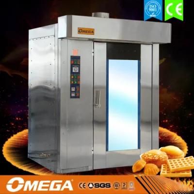 High Quality 32 Trays Hot Air Bakery Rotary Electric Rack Oven Hot Rotating Furnace