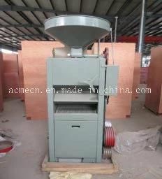 Acme Auto Rice Mill with Diesel Engine