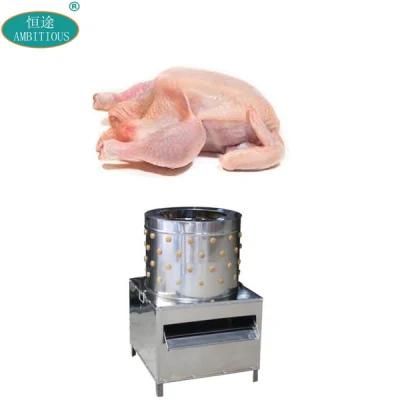 Defeathering Machines Poultry Plucking Chicken Plucker Machine