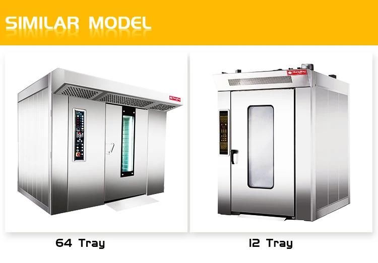 Hongling Bakery Equipment Strong Steam Function Diesel Rotary Oven for Baguette & Croissant