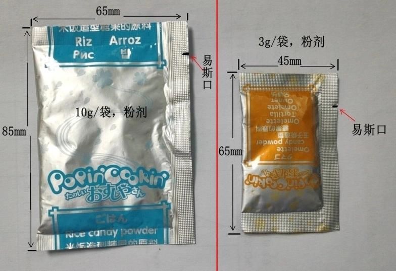 Instant Noodle Machine Machine Noodle Seasoning Packet Top Sell in 2021