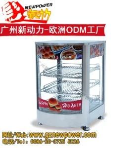 Warming Showcase Commercial Warming Showcase with Ce