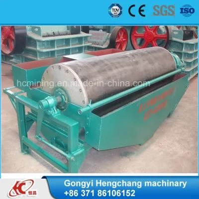Iron Ore Wet Magnetic Drum Separator Price