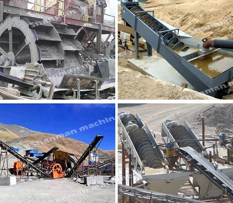 Sand Washing Machine Sand Washer Sand Clean Machine