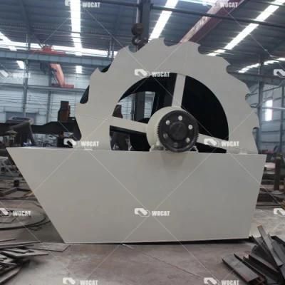 Mining/Rocks/Stone Equipment Sand Washer Machine Xsd Wheels Bucket (XSD2900)