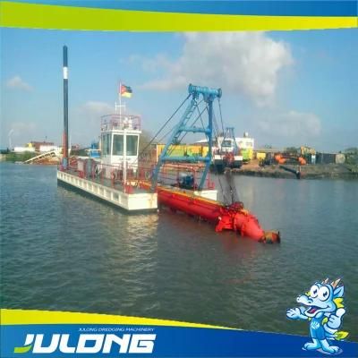 Julong-CSD500 Cutter Suction Dredger